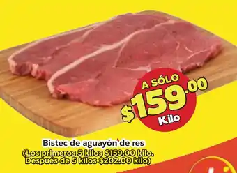 Bistec de aguayón de res, kilo
