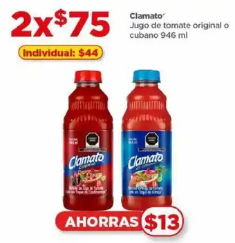 Bodega Aurrerá Clamato Jugo de tomate original o cubano 946 ml x 2 oferta