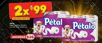 Bodega Aurrerá Pétalo Papel higiénico 12 rollos con 234 hojas dobles x 2 oferta