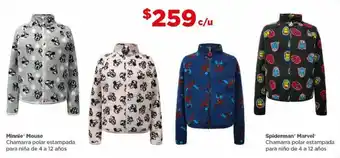 Bodega Aurrerá Minnie Mouse Chamarra polar para niña de 4 a 12 años - Spiderman Marvel Chamarra polar estampada para niño de 4 a 12 años oferta