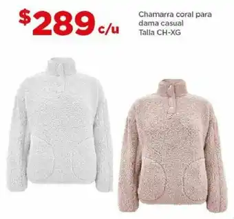 Bodega Aurrerá Chamarra coral para dama casual Talla CH-XG oferta