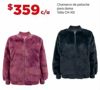Bodega Aurrerá Chamarra de peluche para dama Talla CH-XG oferta