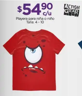 ACTION GEAR Playera para niña o niño Talla: 4 - 10