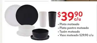 Plato Moteado / Plato Postre Moteado / Tazon Moteado