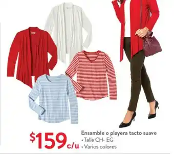 Ensamble o playera tacto suave