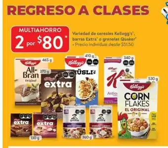Walmart Variedad de cereales Kellogg's barras Extra o Granolas Quaker oferta