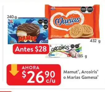 Walmart Mamut Arcoiris o Marias Gamesa oferta