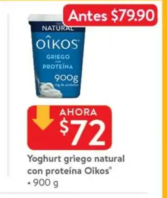 Walmart Yoghurt Griego Natural Con Proteina Oikos 900g oferta