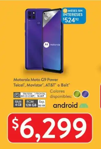 Motorola Moto G9 Power Telcel, Movistar, AT&T o Bait