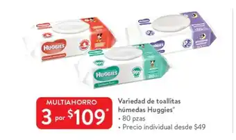 Walmart Variedad de Toallitas Humedas Huggies oferta