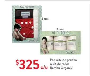 Walmart Paquete de Prueba o Kit de rollos Bambu Organik oferta