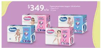 Walmart Pañales desechables Huggies Ultraconfort oferta