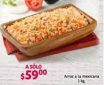 Soriana Híper Arroz a la Mexicana 1kg oferta