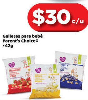 Bodega Aurrerá Galletas para Bebé Parent's Choice 42g oferta