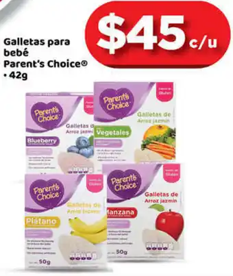 Bodega Aurrerá Gellatas para Bebé Parent's Choice 42g oferta