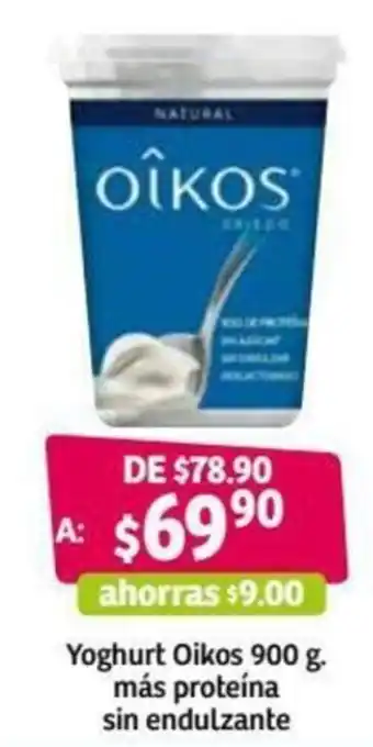 Soriana Híper Yoghurt Oikos 900g oferta