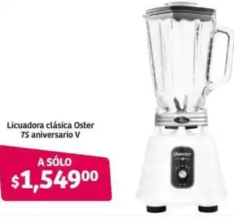 Soriana Híper Licuadora Clásica Oster 75 Aniversario V oferta
