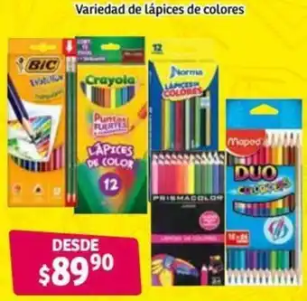 Soriana Híper Variedad de Lápices de Clores oferta