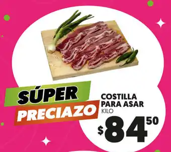 Merco Costilla para Asar kilo oferta