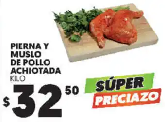 Merco Pierna y Muslo de Pollo Achiotada oferta