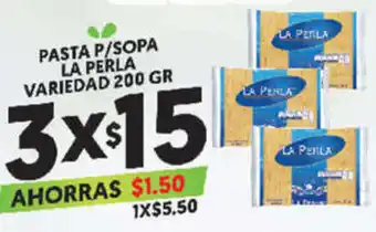 Merco Pasta P/Sopa la Perla Variedad 3x200g oferta