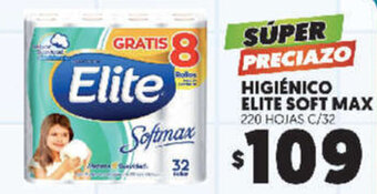 Merco Higiénico Elite Soft Max 220 Hojas C/32 oferta