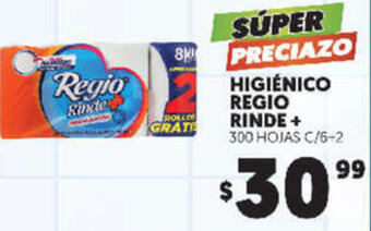 Merco Higiénico Regio Rinde + 300 Hojas oferta