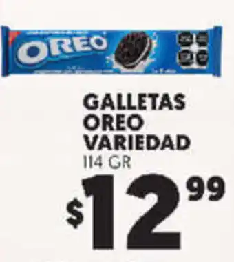 Merco Galletas Oreo Variedad 114g oferta