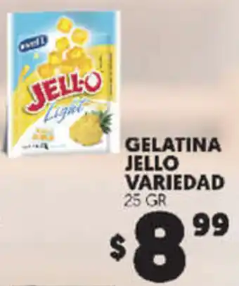 Merco Gelatina Jello Variedad 25g oferta