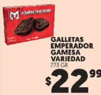 Merco Galletas Emperador Gamesa Variedad 273g oferta