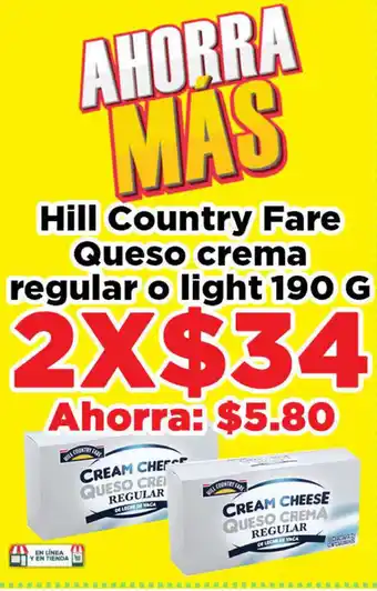HEB Hill Country Fare Queso Crema Regular o Light 190g x2 oferta