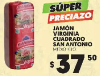Merco Jamón Virginia Cuadrado San Antonio oferta