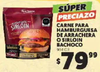 Merco Carne Para Hamburguesa de Arrachera o Sirloin Bachoco 904g oferta