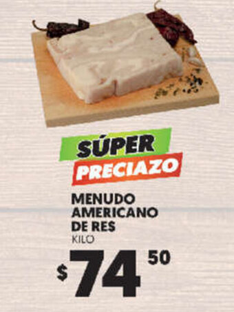 Merco Menudo Americano de Res oferta