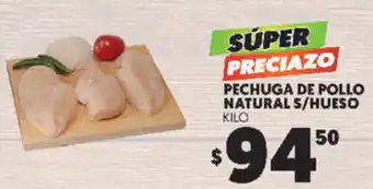 Merco Pechuga de Pollo Natural S/Hueso oferta