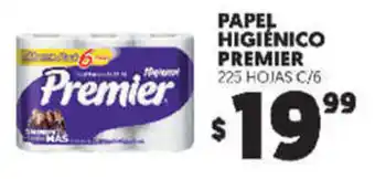 Merco Papel Higiénico Premier 225 Hojas oferta