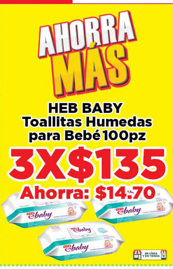 HEB HEB Baby Toallitas Humedas para Bebe 100pz oferta