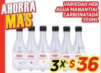 HEB Variedad Heb Agua Manantial Carbonatada 3x355ml oferta