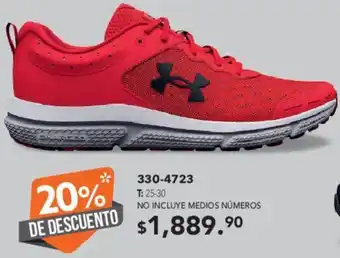 UNDER ARMOUR 330-4723 T25-30