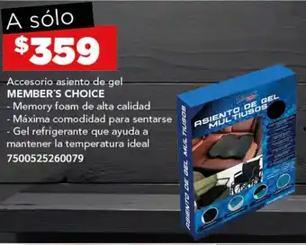 City Club MEMBER'S CHOICE Accesorio asiento de gel oferta