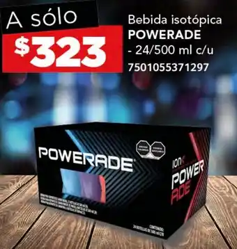 City Club POWERADE Bebida isotópica 24/500 ml oferta