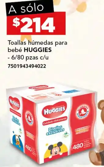 City Club HUGGIES Toallas húmedas para bebé 6/80 pzas oferta