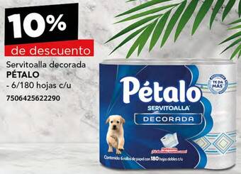 City Club PÉTALO Servitoalla decorada 6/180 hojas c/u oferta