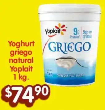 Soriana Híper Yoghurt griego natural Yoplait 1 kg oferta