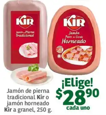 Soriana Híper Jamón de pierna tradicional Kir o jamón horneado Kir a granel, 250 g. oferta