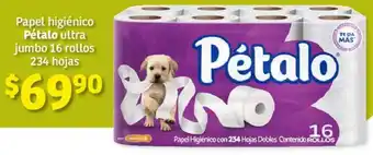 Papel higiénico Pétalo ultra jumbo 16 rollos 234 hojas