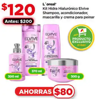 Bodega Aurrerá L'oreal Kit Hidra Hialurónico Elvive Shampoo, acondicionador, mascarilla y crema para peinar oferta