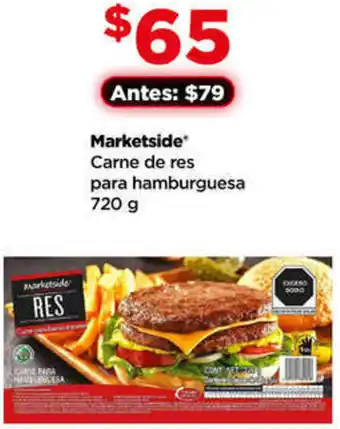 Bodega Aurrerá Marketside Carne de res para hamburguesa oferta