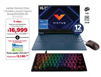 Sam's Club HP Laptop Gaming Victus + Teclado y mouse HyperX Nvidia RTX3050 4G oferta