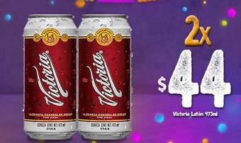Super Q Victoria Latón 473ml x 2 oferta